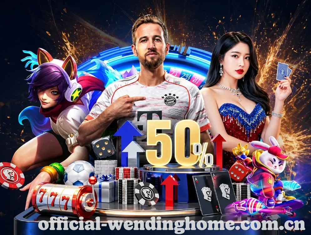 荣誉图H1
